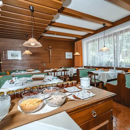 Hauserhof * カプルーン